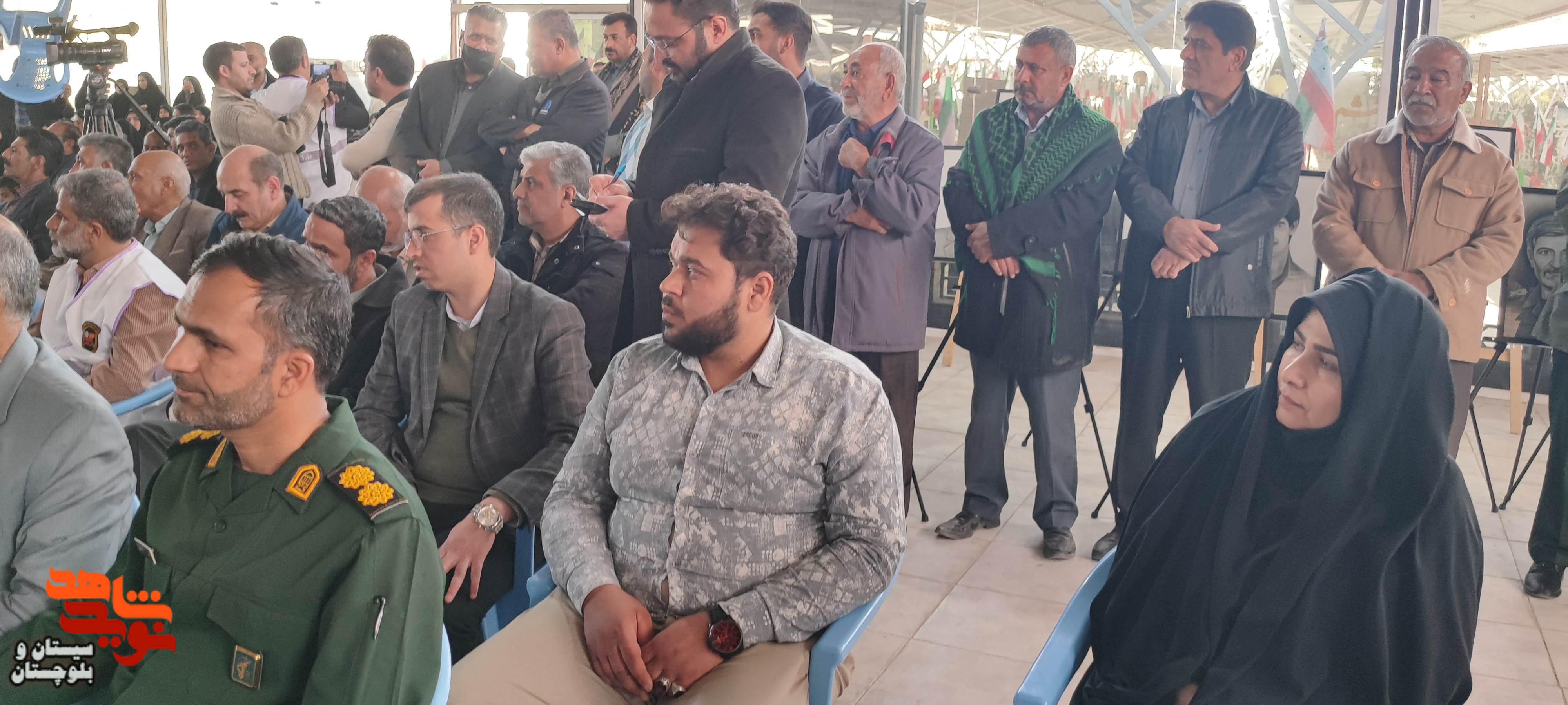 مراسم میهمانی لالهها در گلزار شهدای زاهدان برگزار شد مراسم میهمانی لالهها در گلزار شهدای زاهدان برگزار شد