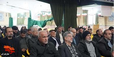 تصاویر/ یادواره شهید «شالیکار» در آمل