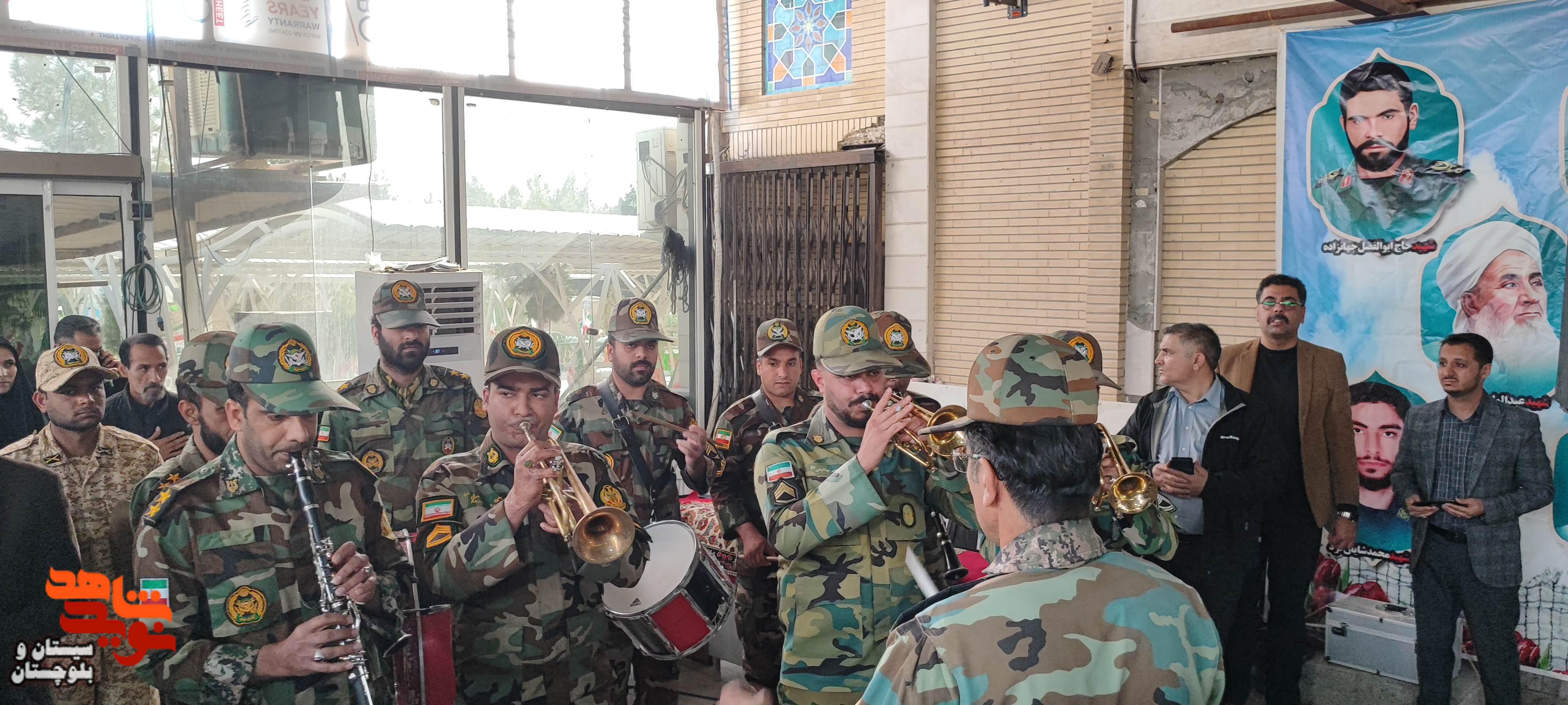 مراسم میهمانی لالهها در گلزار شهدای زاهدان برگزار شد مراسم میهمانی لالهها در گلزار شهدای زاهدان برگزار شد