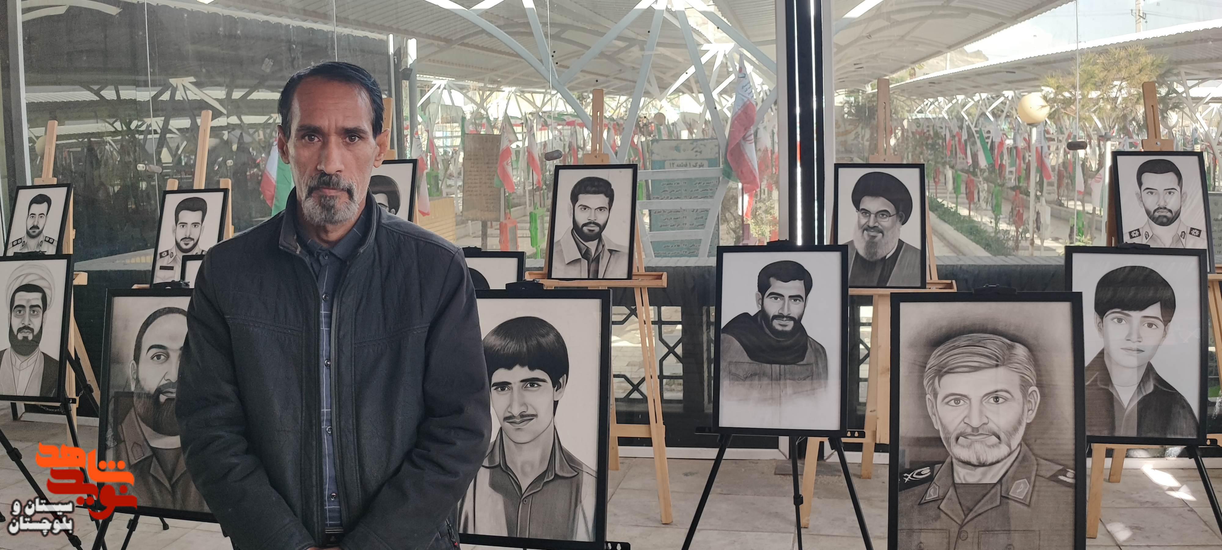 مراسم میهمانی لالهها در گلزار شهدای زاهدان برگزار شد مراسم میهمانی لالهها در گلزار شهدای زاهدان برگزار شد