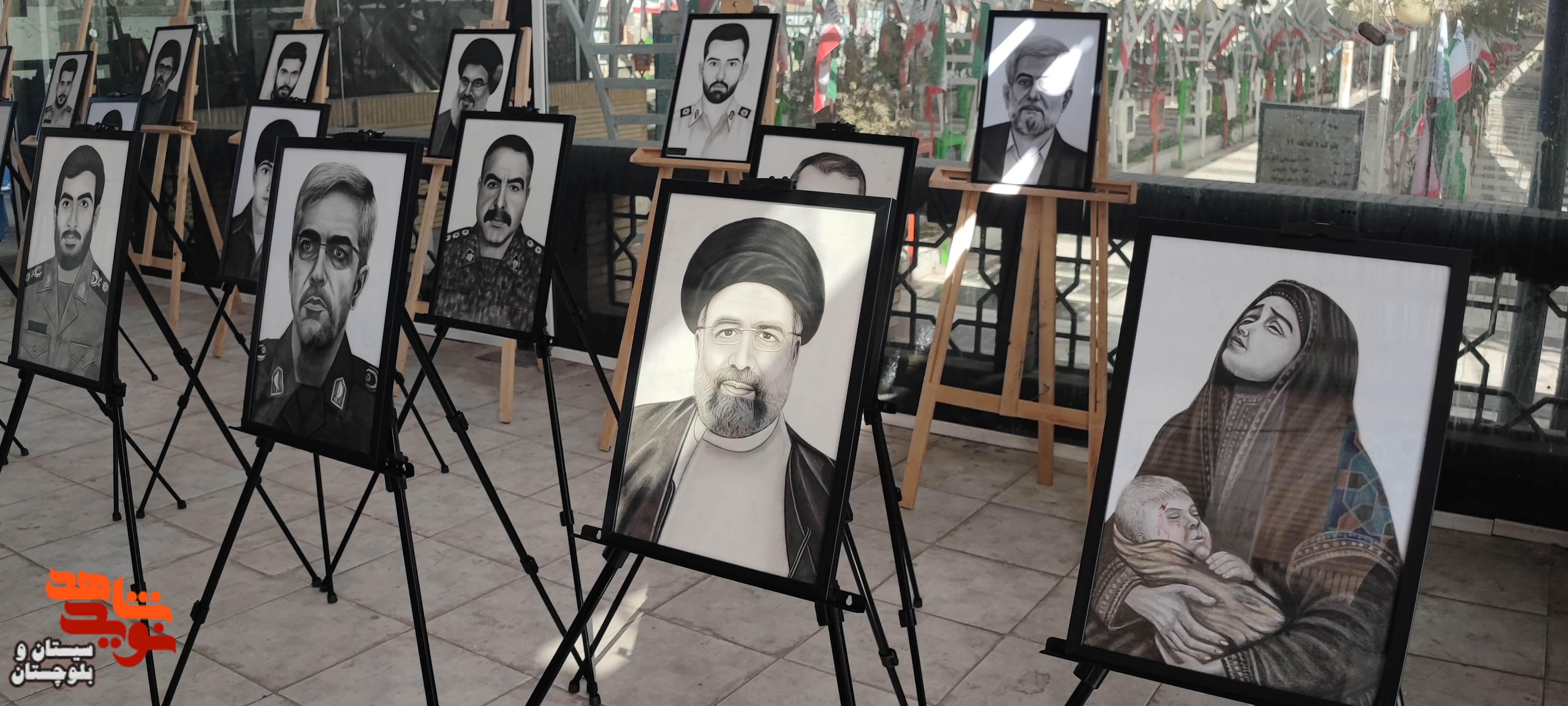 مراسم میهمانی لالهها در گلزار شهدای زاهدان برگزار شد مراسم میهمانی لالهها در گلزار شهدای زاهدان برگزار شد