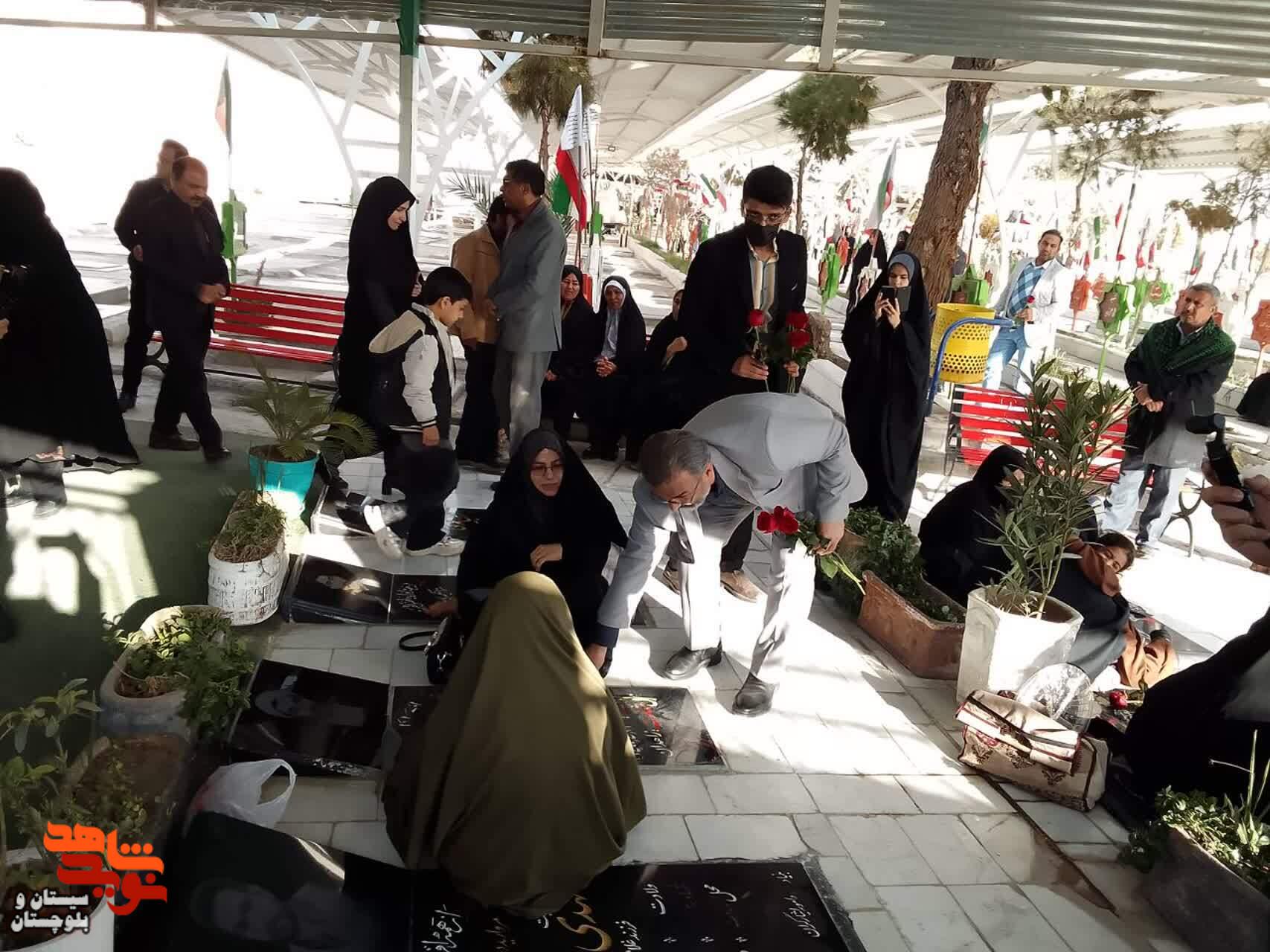 مراسم میهمانی لالهها در گلزار شهدای زاهدان برگزار شد مراسم میهمانی لالهها در گلزار شهدای زاهدان برگزار شد