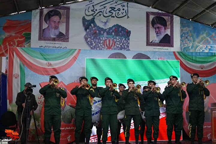 آیین میهمانی لاله ها در اصفهان