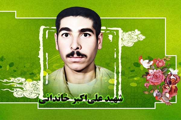 پیکر شهیدی که پس از ۱۱ سال بازگشت پیکر شهیدی که پس از ۱۱ سال بازگشت