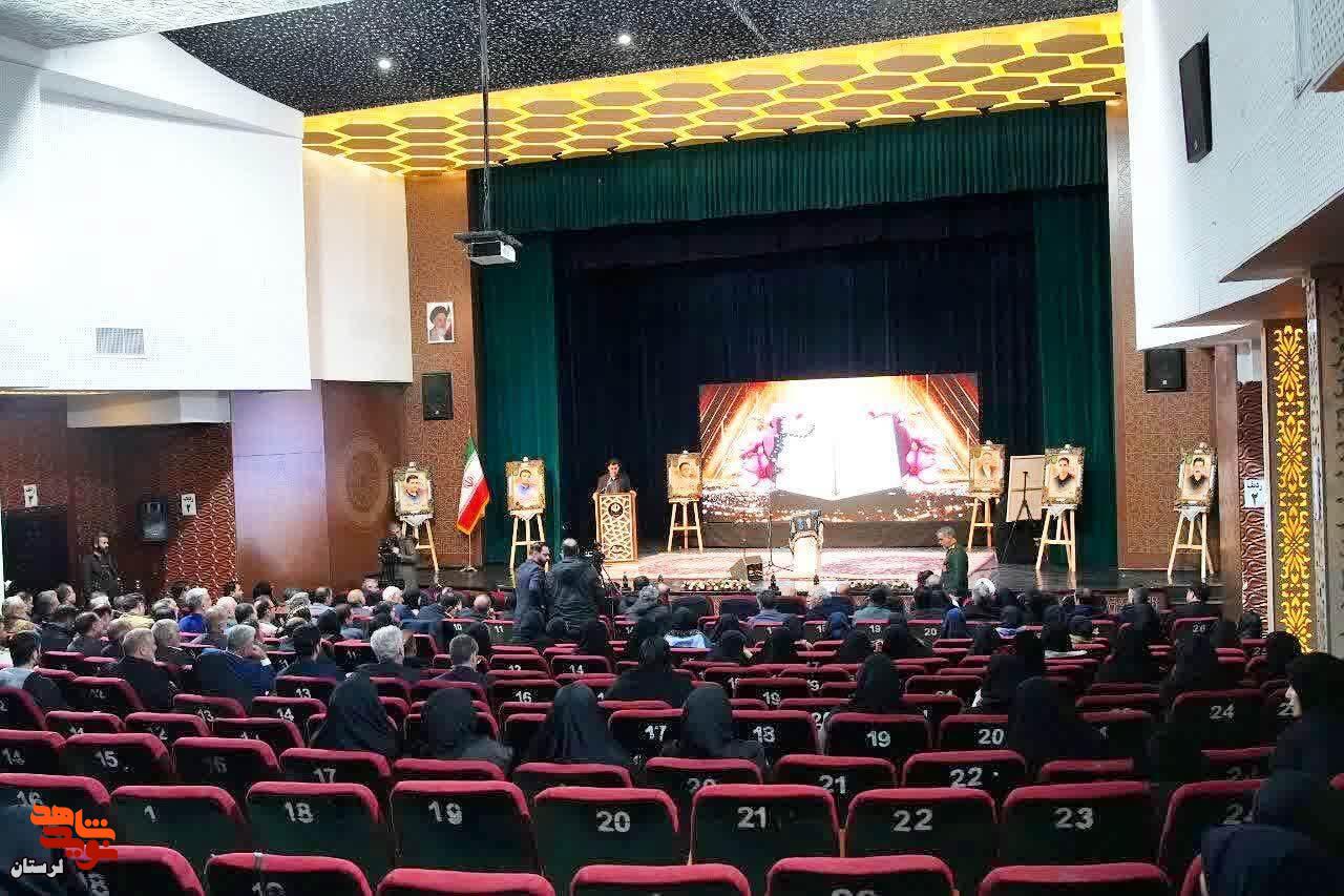 یادواره شهدای جنگ ۱۲ روزه کامیون‌دار لرستان برگزار شد