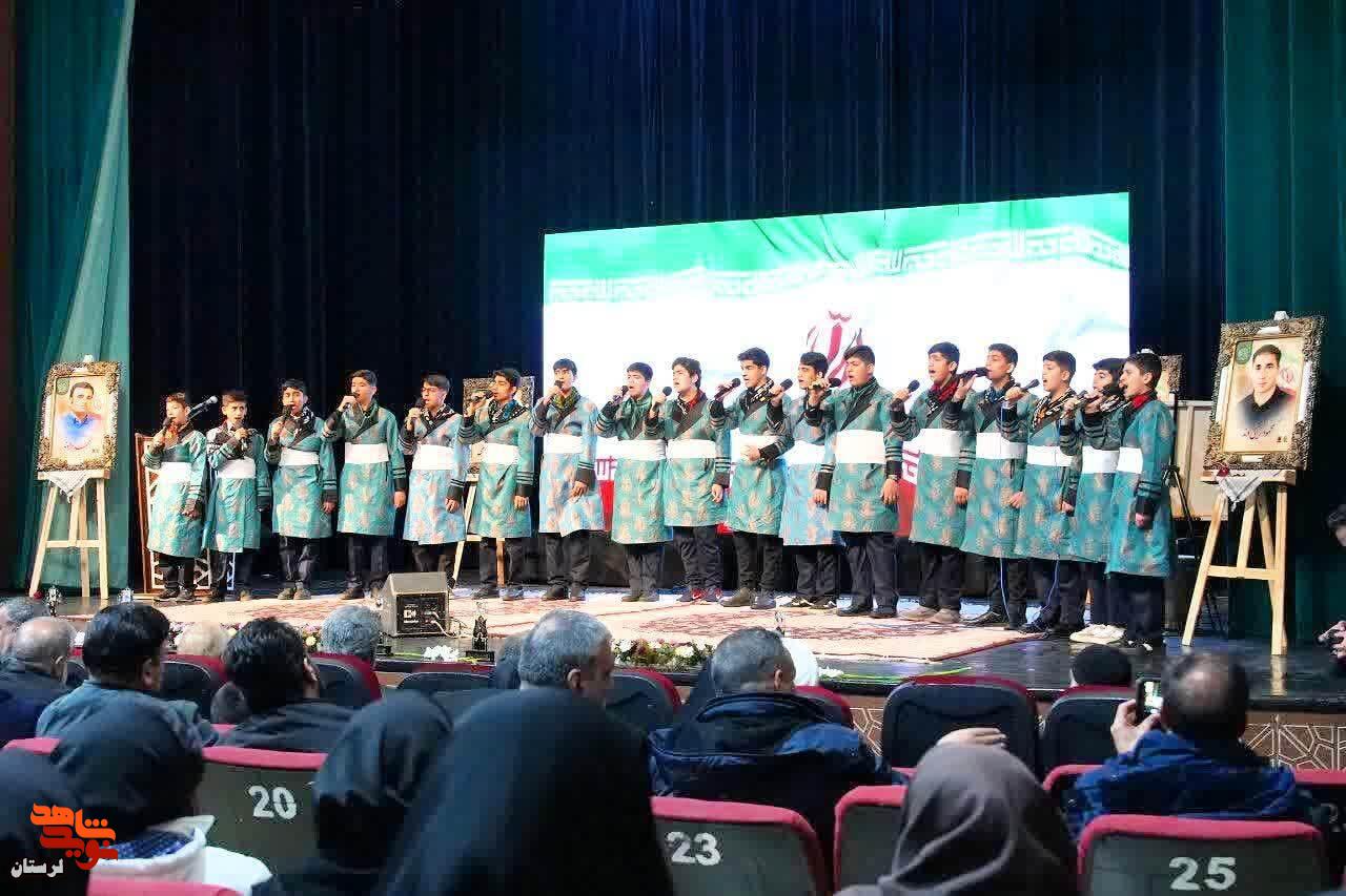 یادواره شهدای جنگ ۱۲ روزه کامیون‌دار لرستان برگزار شد