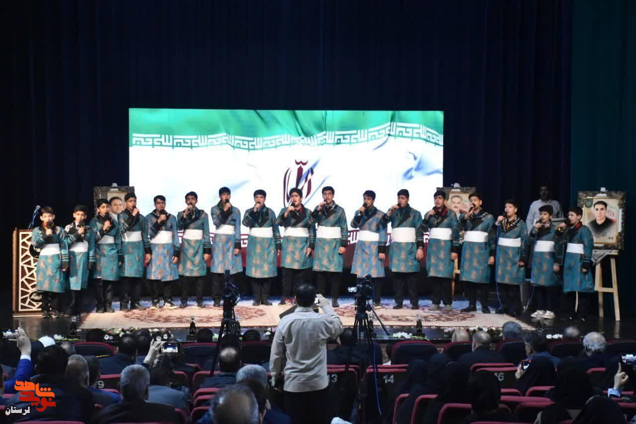 یادواره شهدای جنگ ۱۲ روزه کامیون‌دار لرستان برگزار شد