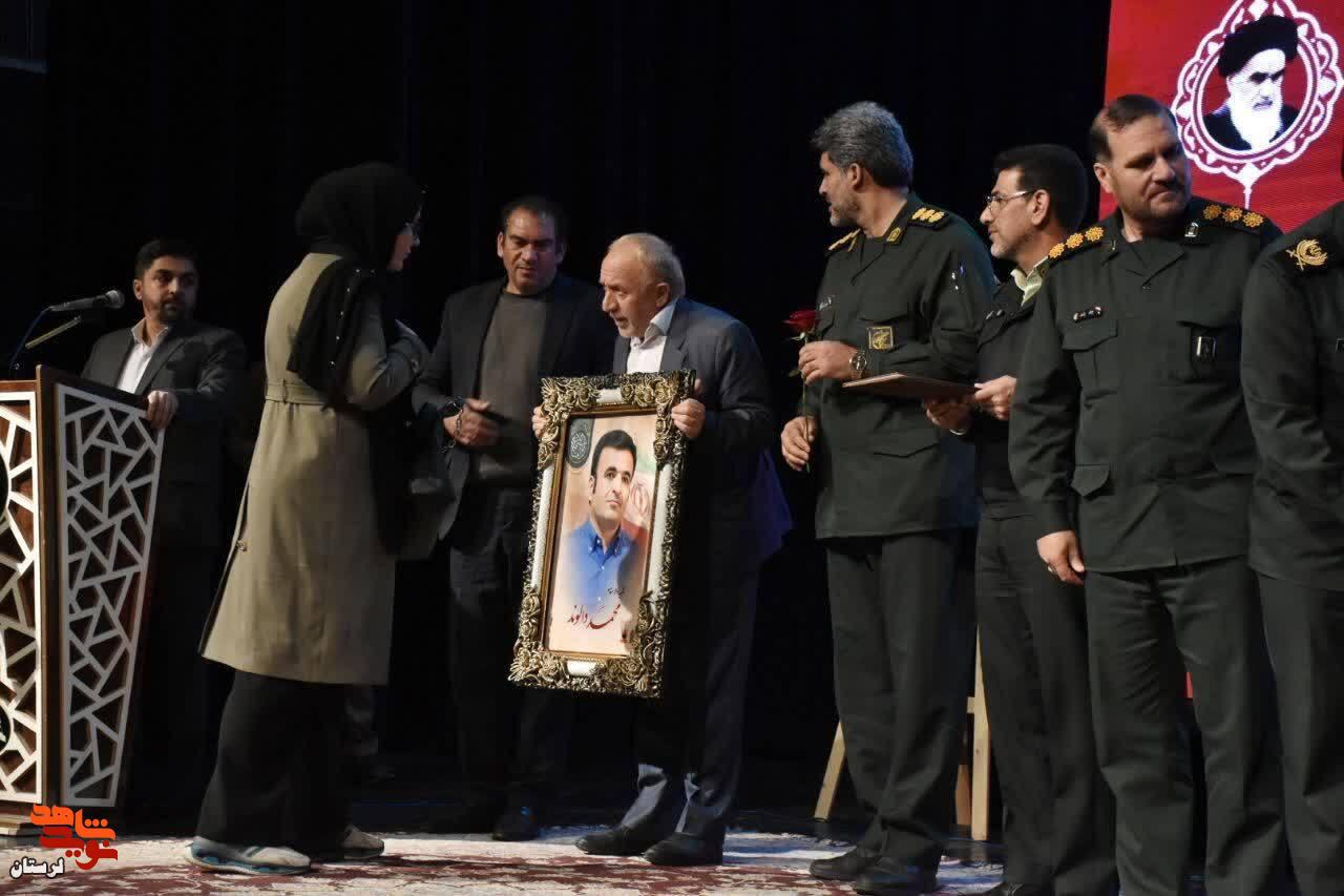 یادواره شهدای جنگ ۱۲ روزه کامیون‌دار لرستان برگزار شد