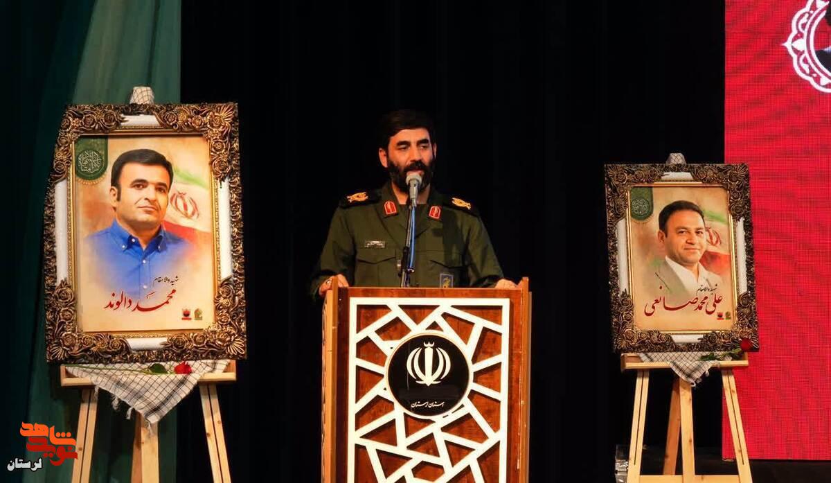 یادواره شهدای جنگ ۱۲ روزه کامیون‌دار لرستان برگزار شد