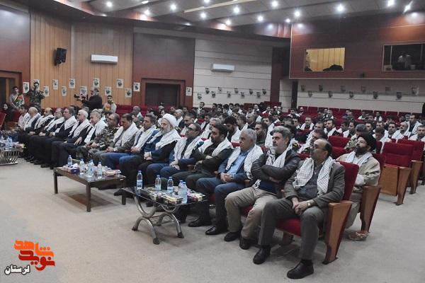 یادواره گرامیداشت حقوقدان بسیجی شهید «محمد حسین درفشی» و شهدای امنیت و اقتدار