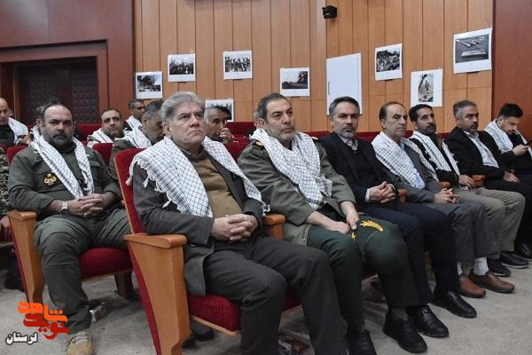 یادواره گرامیداشت حقوقدان بسیجی شهید «محمد حسین درفشی» و شهدای امنیت و اقتدار