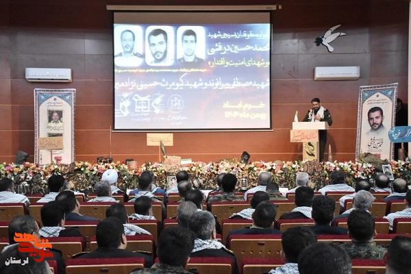 یادواره گرامیداشت حقوقدان بسیجی شهید «محمد حسین درفشی» و شهدای امنیت و اقتدار