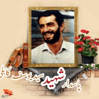 انتخابی خالصانه و برای خدا داشته باشید