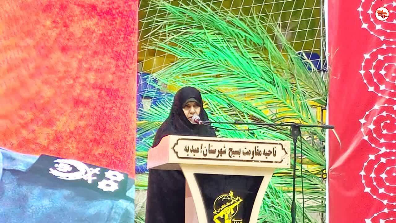 گزارش تصویری/ یادواره سردار سرلشکر شهید «اسماعیل دقایقی» در شهرستان امیدیه