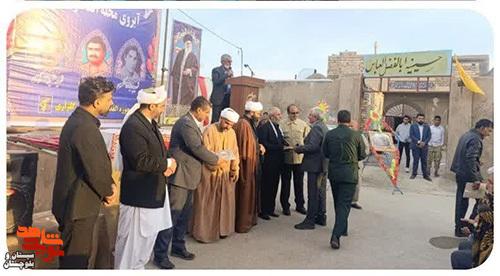 یادواره شهدای محله، آبروی کوچه در حسنآباد زابل برگزار شد یادواره شهدای محله، آبروی کوچه در حسنآباد زابل برگزار شد