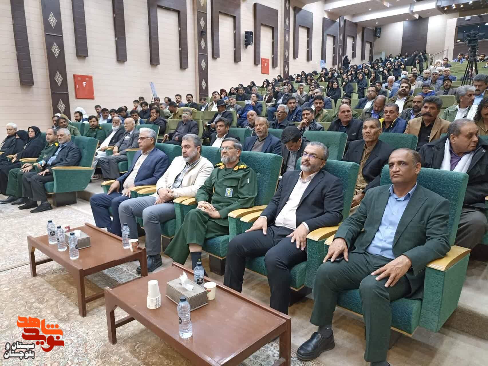 یادواره معلم شهید«تیمور مرادقلی» در زاهدان برگزار شد