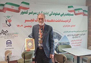 آزاده گیلانی اسماعیل نیکی مقام سوم رالی خانوادگی ایثارگران را کسب کرد