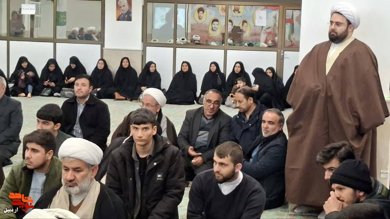 یادواره شهدای روحانی و طلبه شهرستان مشگین شهر+ عکس