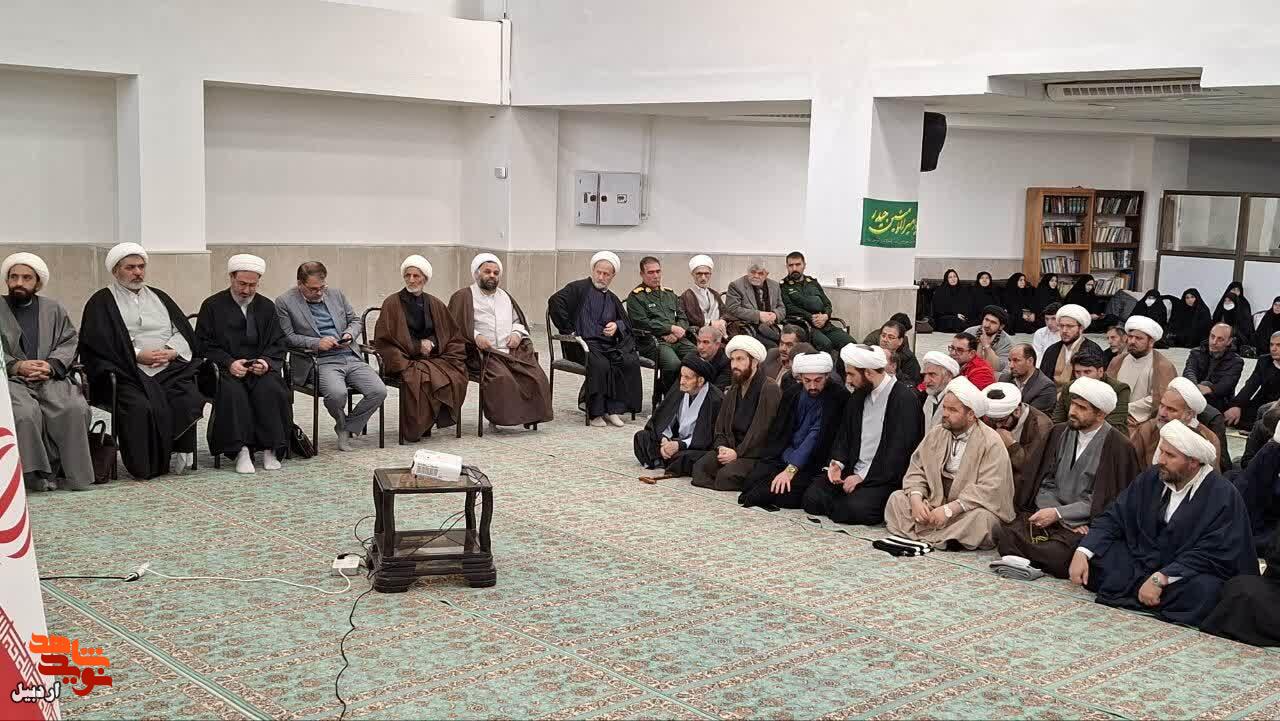 یادواره شهدای روحانی و طلبه شهرستان مشگین شهر+ عکس