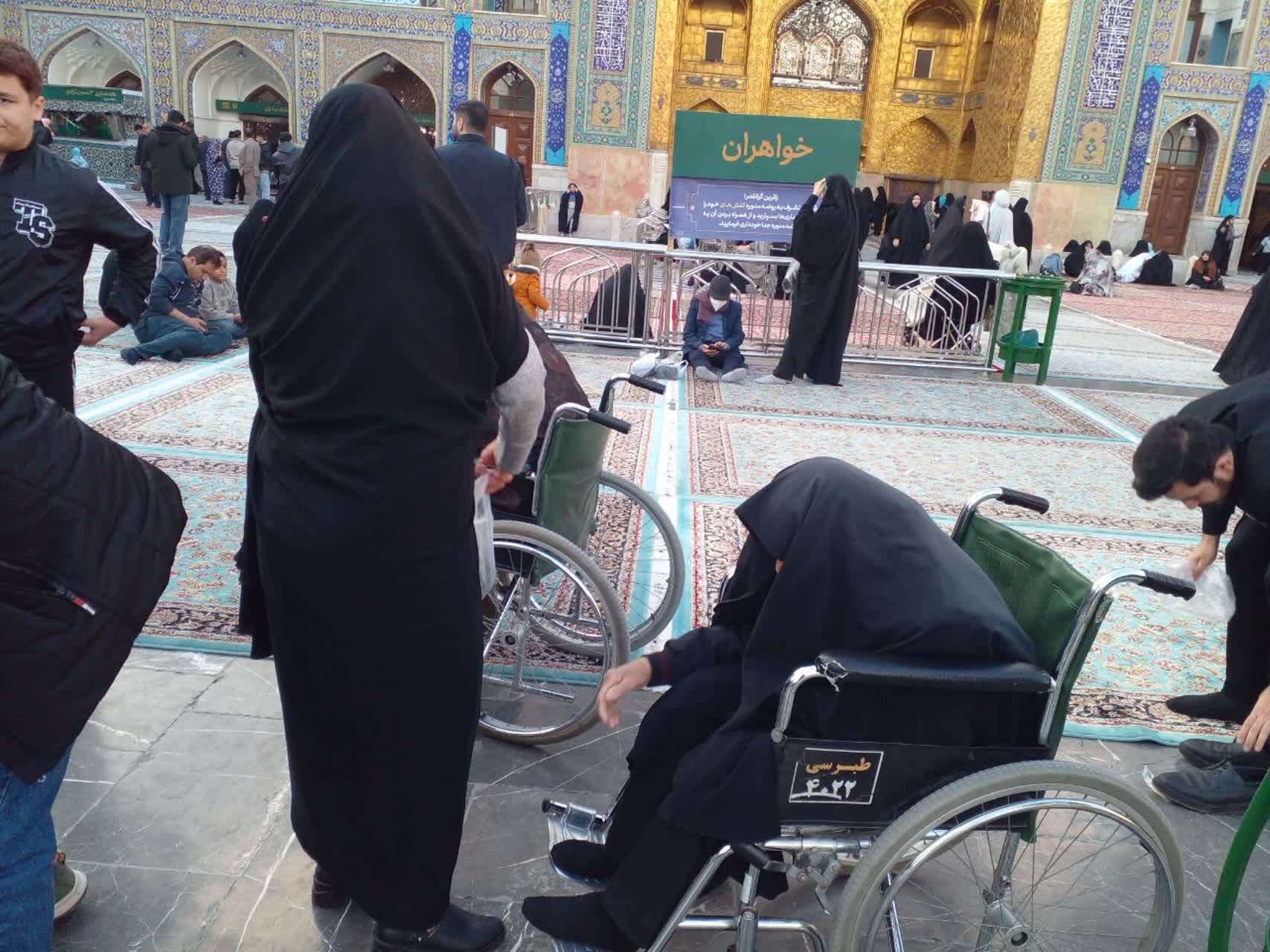 برگزاری اردوی زیارتی‌ ـ سیاحتی خانواده‌های معظم شهدا چهارمحال و بختیاری در مشهد مقدس