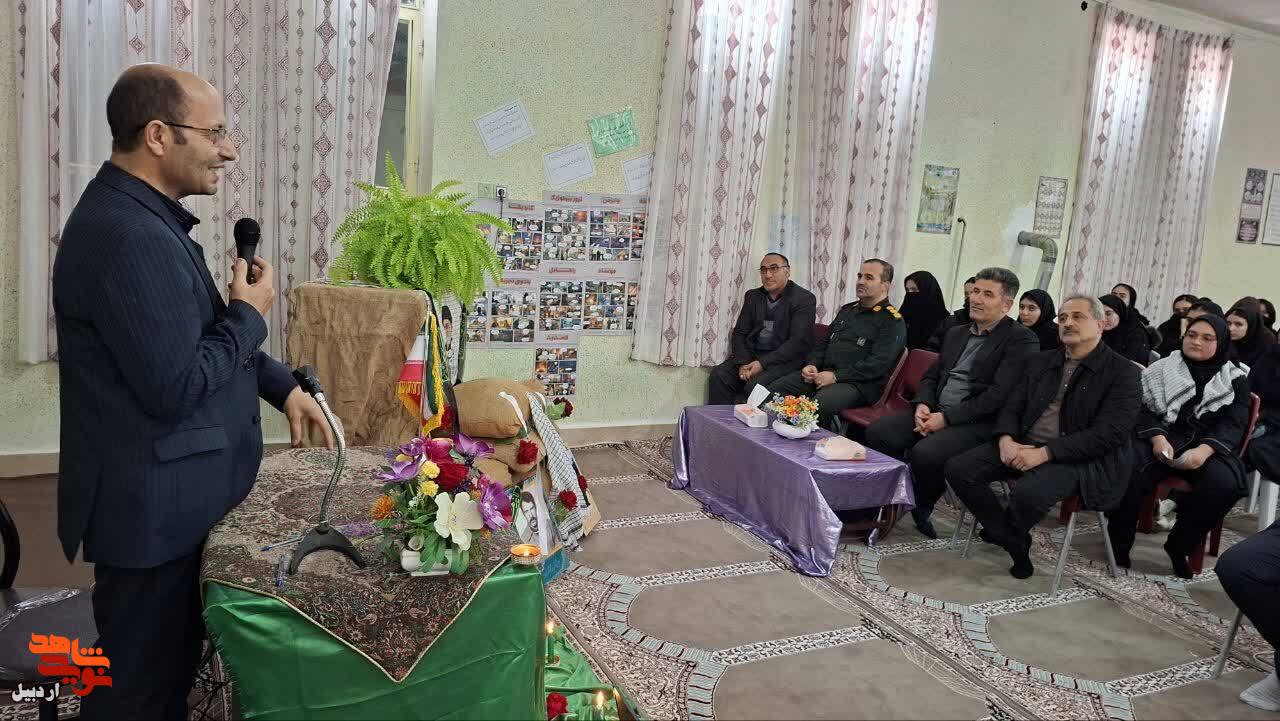 یادواره شهدای معلم و دانش آموز شهرستان مشگین شهر+ عکس