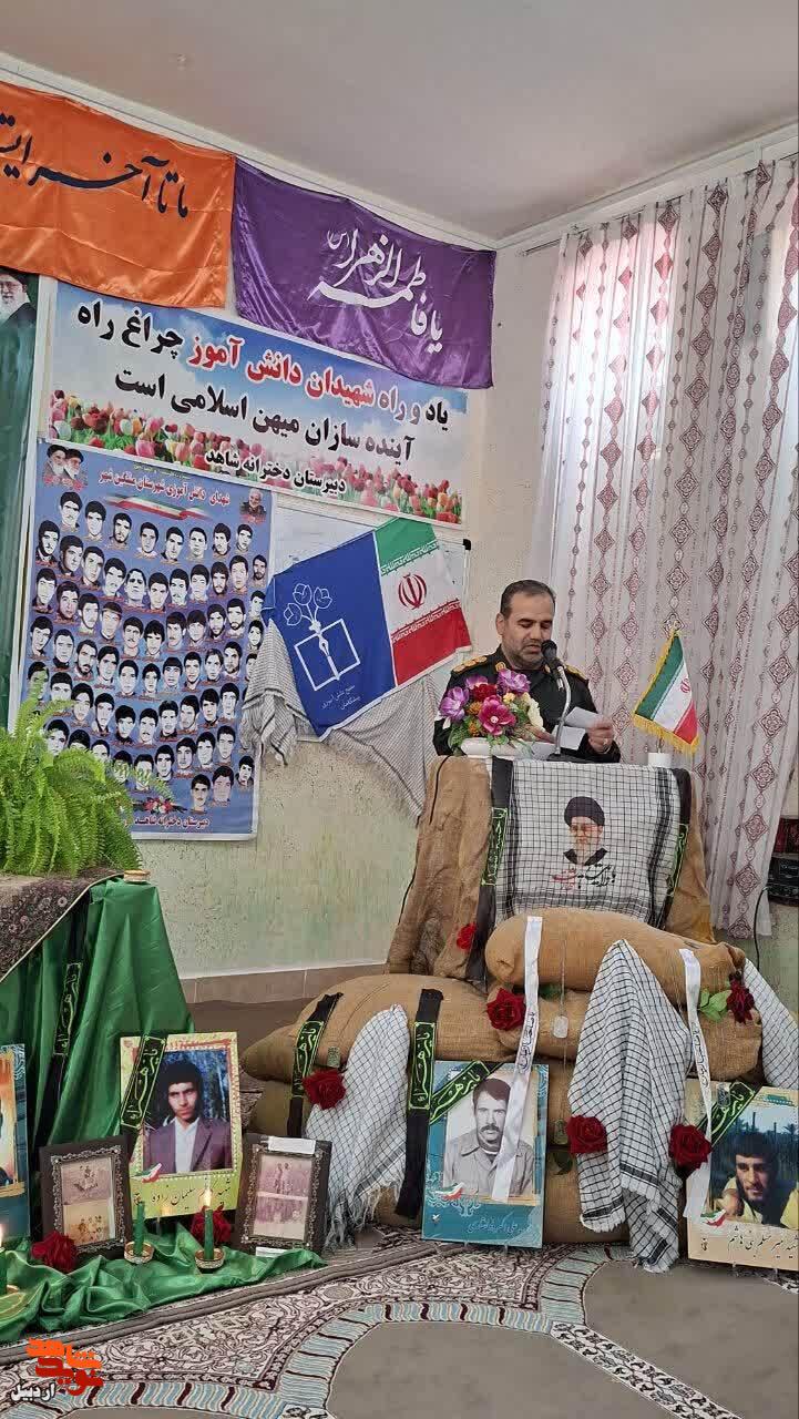 یادواره شهدای معلم و دانش آموز شهرستان مشگین شهر+ عکس