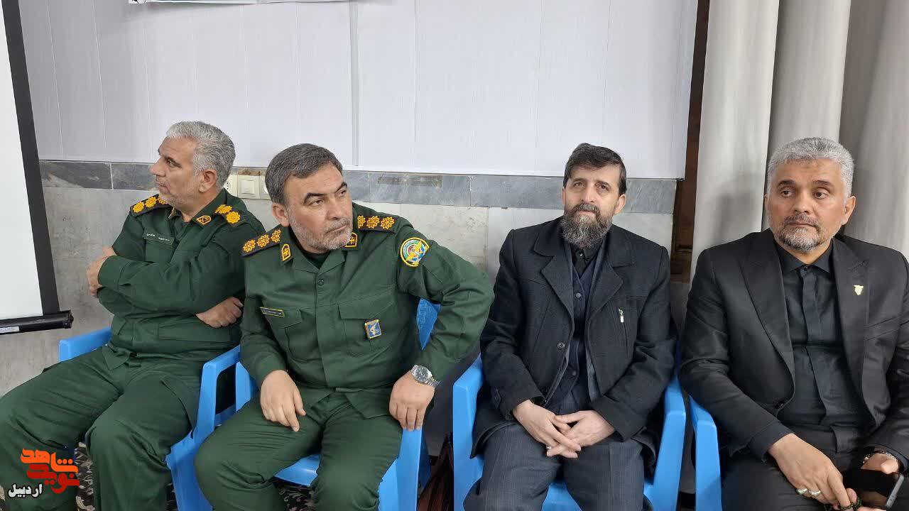 یادواره شهدای عملیات والفجر ۸ و شهدای محله وحدت اردبیل+ عکس