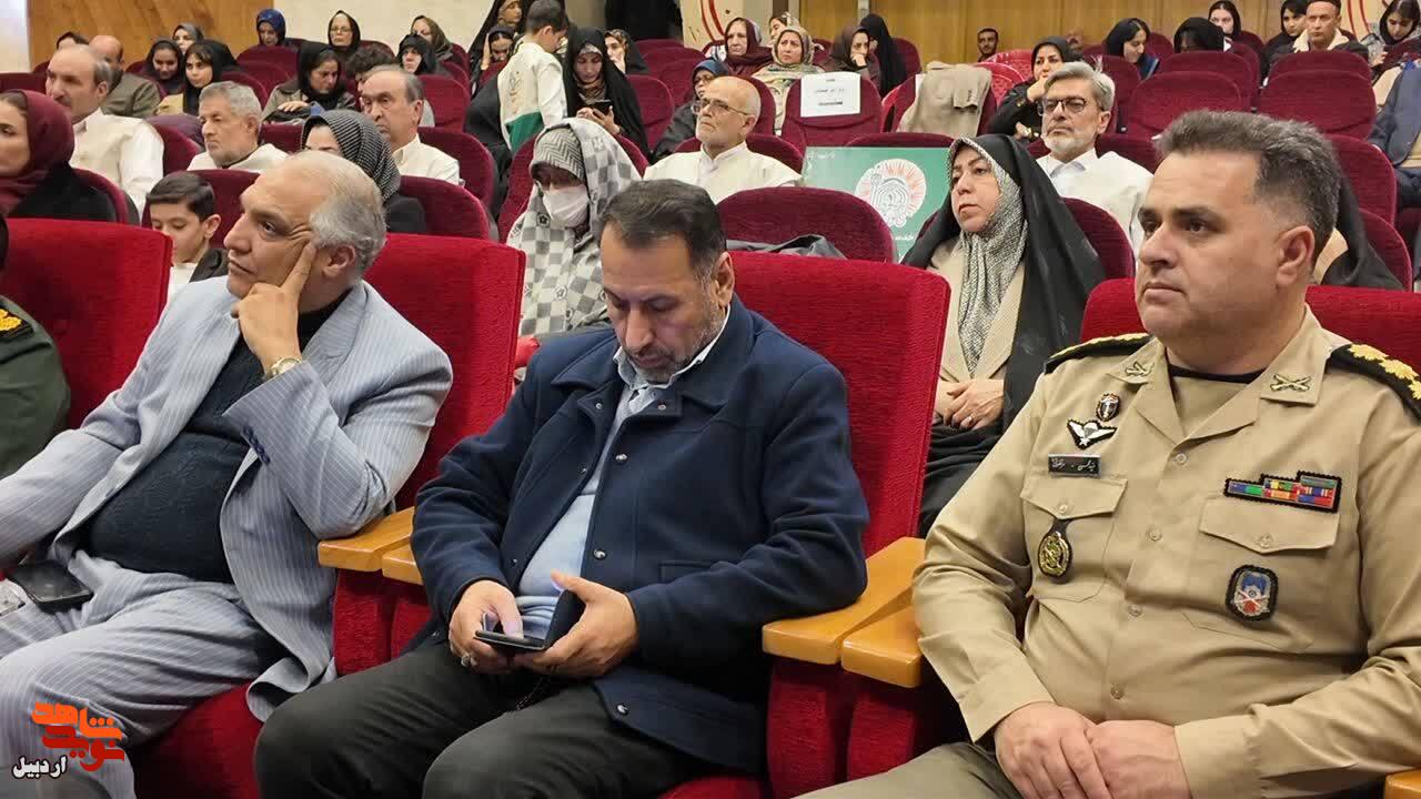 اختتامیه جشنواره شعر و جایزه ادبی یوسف در اردبیل برگزار شد+ عکس