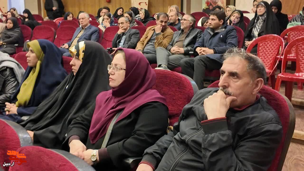 اختتامیه جشنواره شعر و جایزه ادبی یوسف در اردبیل برگزار شد+ عکس