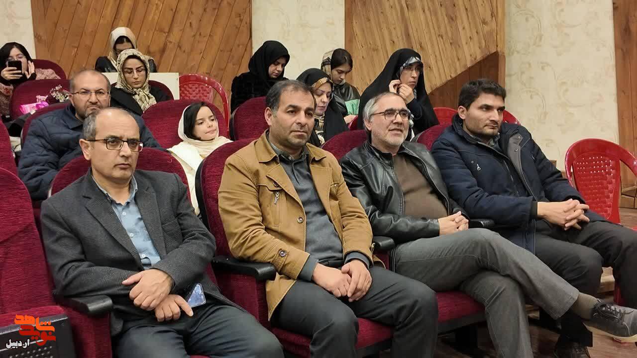 اختتامیه جشنواره شعر و جایزه ادبی یوسف در اردبیل برگزار شد+ عکس