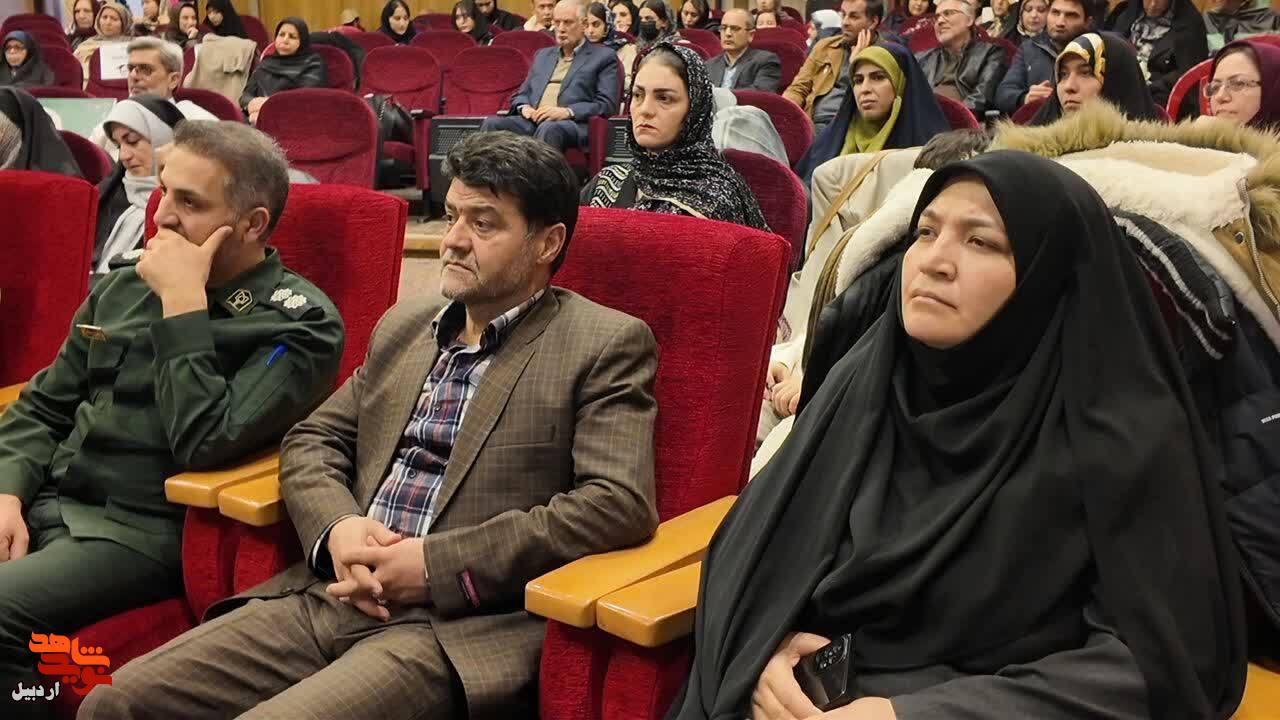 اختتامیه جشنواره شعر و جایزه ادبی یوسف در اردبیل برگزار شد+ عکس