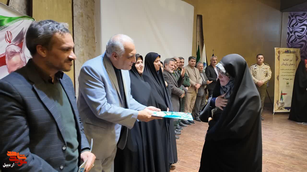 اختتامیه جشنواره شعر و جایزه ادبی یوسف در اردبیل برگزار شد+ عکس