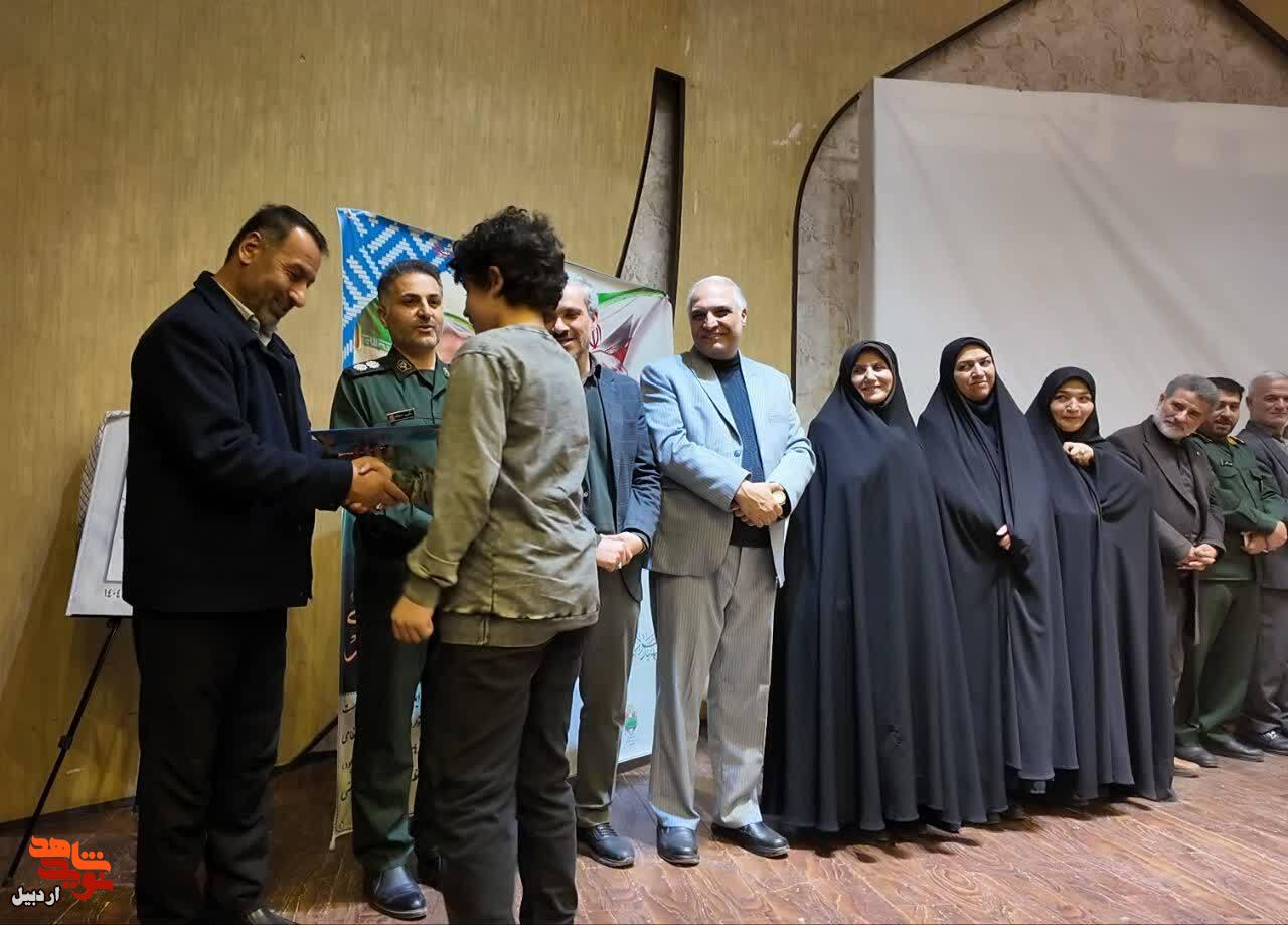 اختتامیه جشنواره شعر و جایزه ادبی یوسف در اردبیل برگزار شد+ عکس