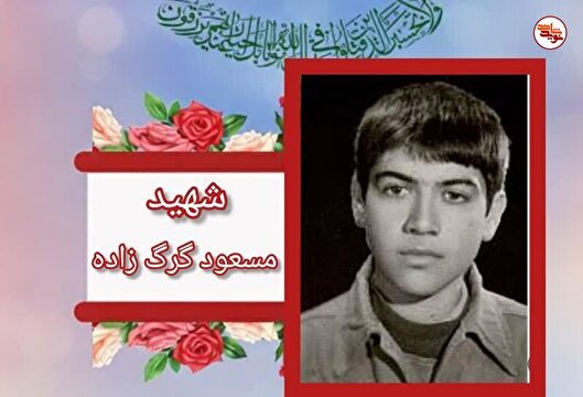 خاطره/ دعای کمیل