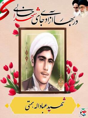 هیچ مونسی در شب اول قبر، بهتر از قرآن نیست