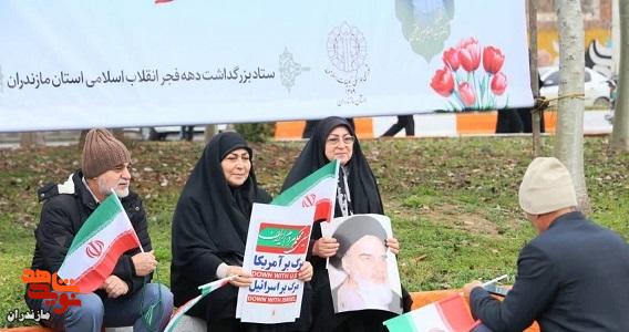 تصاویر/ راهپیمایی باشکوه مردم ساری در ۲۲ بهمن