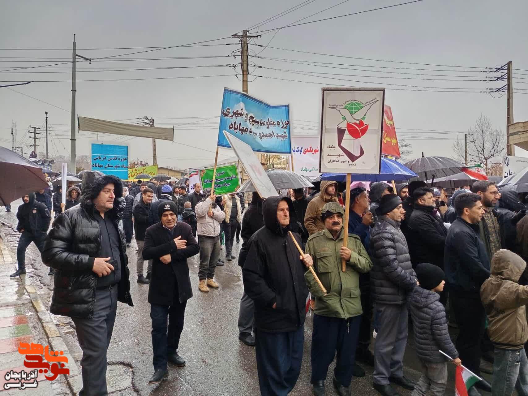 راهپیمایی یوم الله ۲۲ بهمن در شهرستان مهاباد