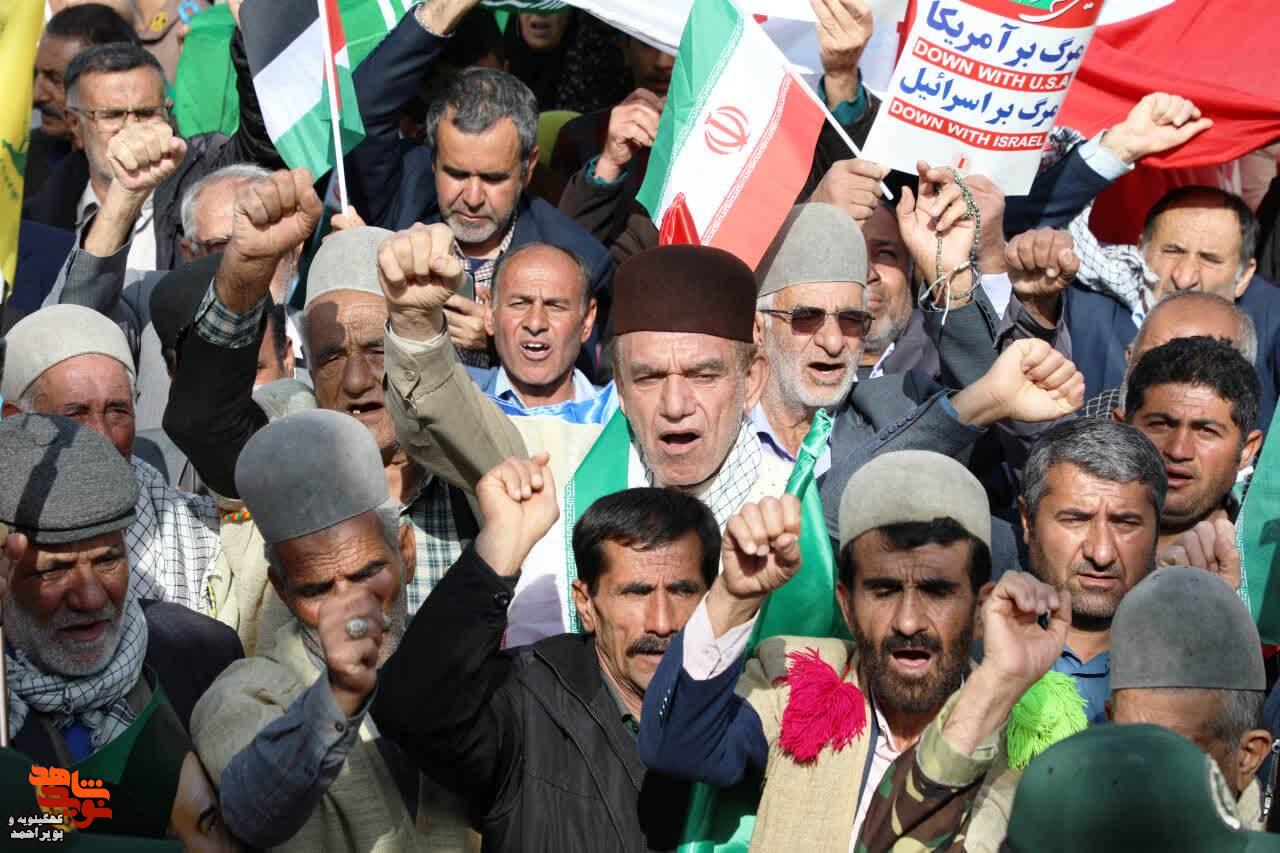 شکوه حضور مردم استان کهگیلویه وبویراحمد در راهپیمایی ۲۲ بهمن / شهر یاسوج