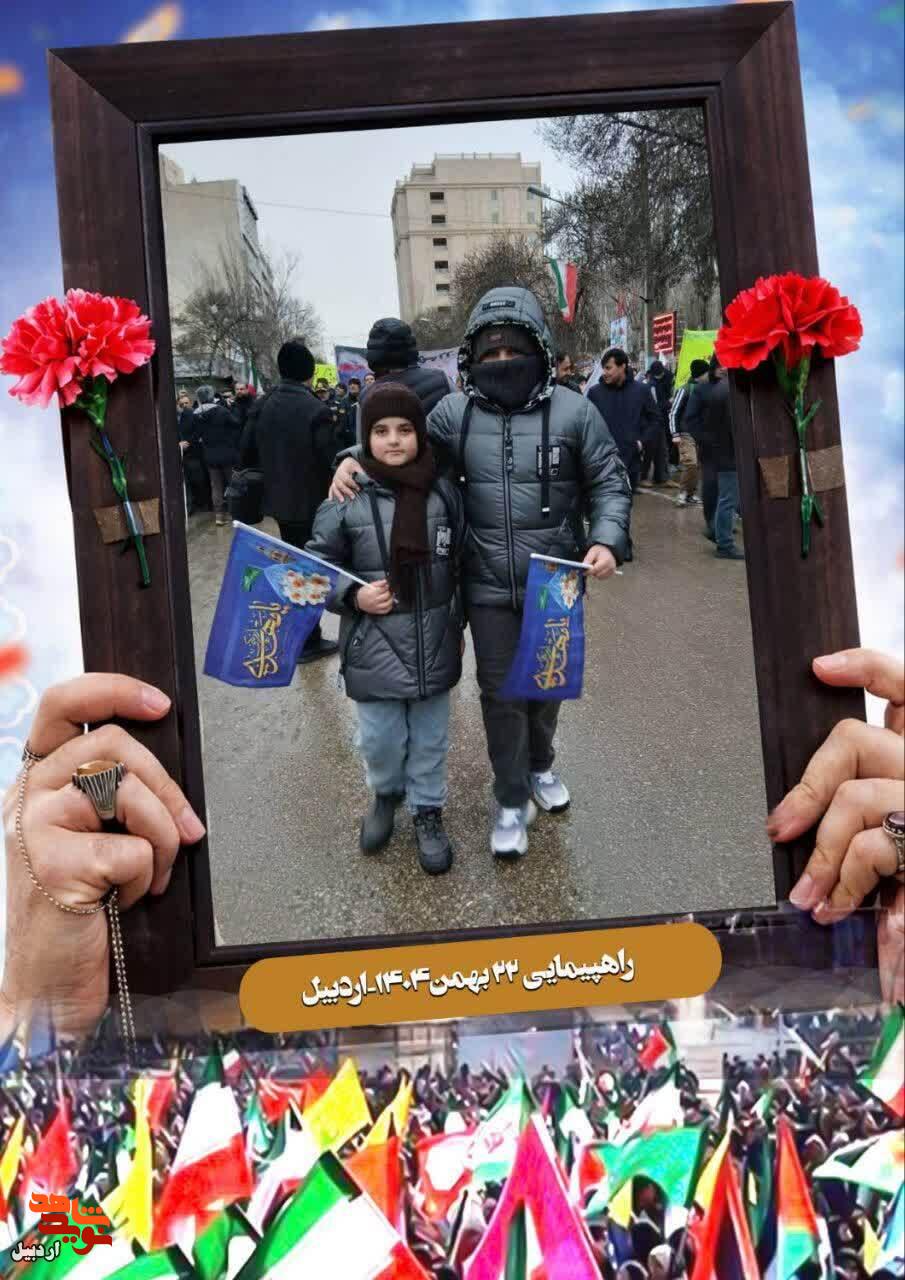 حماسه حضور مردم اردبیل در راهپیمایی ۲۲ بهمن+ عکس