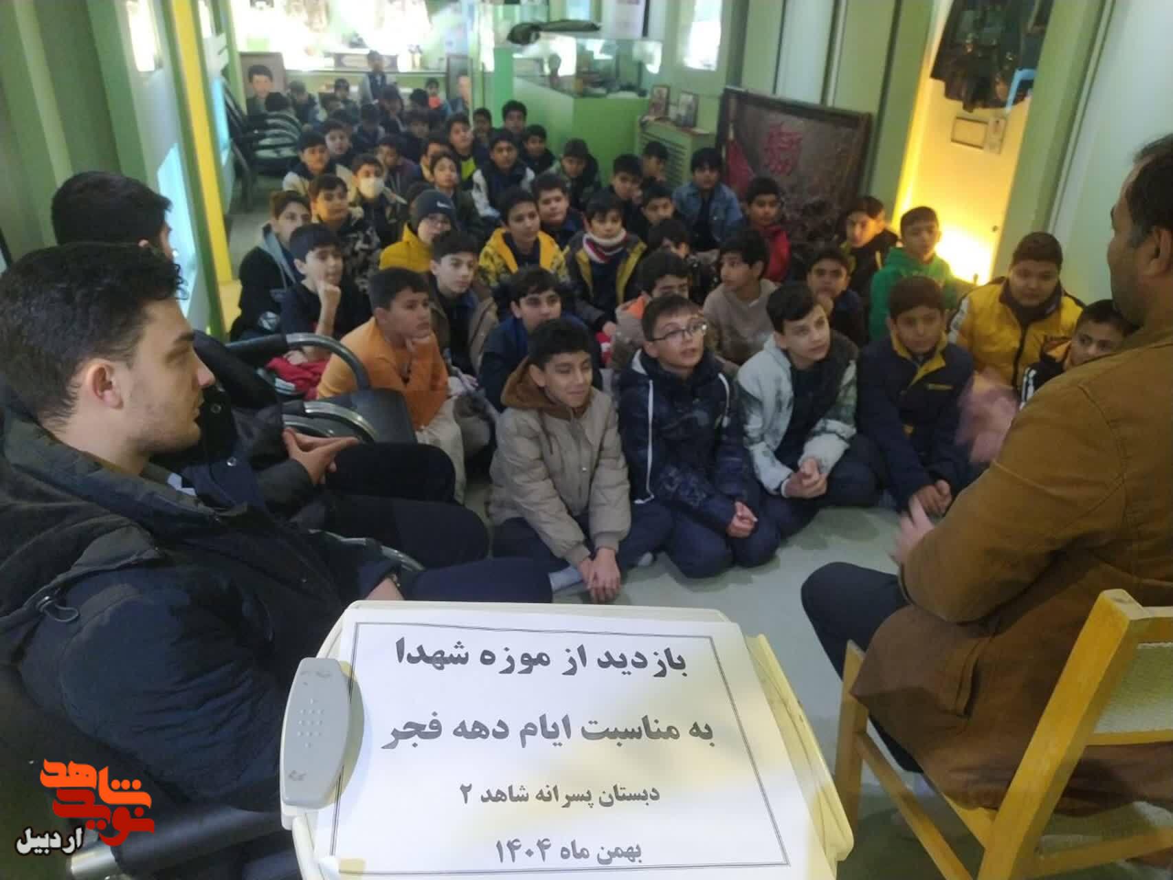 در دهه فجر انقلاب اسلامی بیش از چهار هزار نفر از موزه شهدای اردبیل بازدید کردند