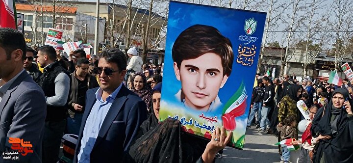 شکوه حضور مردم استان کهگیلویه و بویراحمد در راهپیمایی ۲۲ بهمن در شهر یاسوج