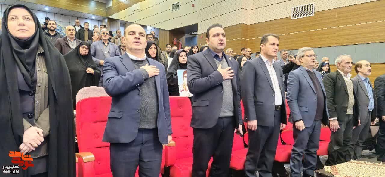 اختتامیه جشنواره ملی داستان ایثار و شهدای غریب در یاسوج+تصاویر