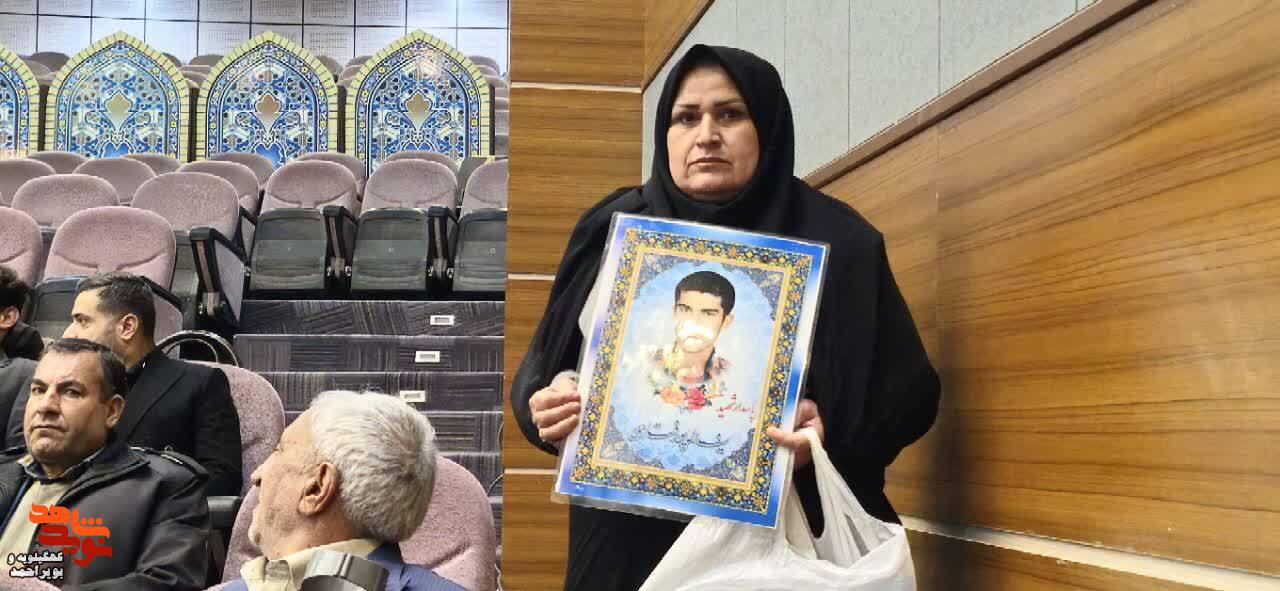 اختتامیه جشنواره ملی داستان ایثار و شهدای غریب در یاسوج+تصاویر