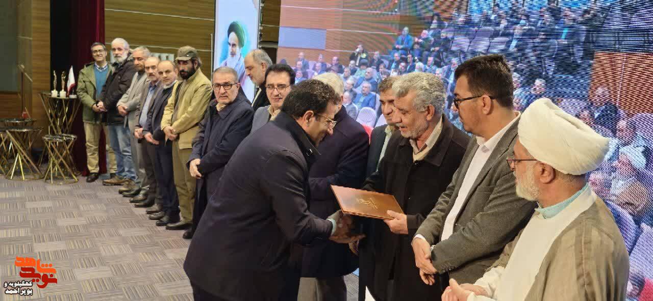 اختتامیه جشنواره ملی داستان ایثار و شهدای غریب در یاسوج+تصاویر