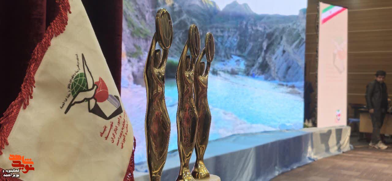 اختتامیه جشنواره ملی داستان ایثار و شهدای غریب در یاسوج+تصاویر