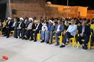 گرامیداشت چهل‌وهفتمین سالگرد پیروزی انقلاب اسلامی در بندر خمیر