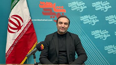 کنگره شهدای غریب فرصتی برای روایت حقیقت اسارت و مظلومیت شهداست