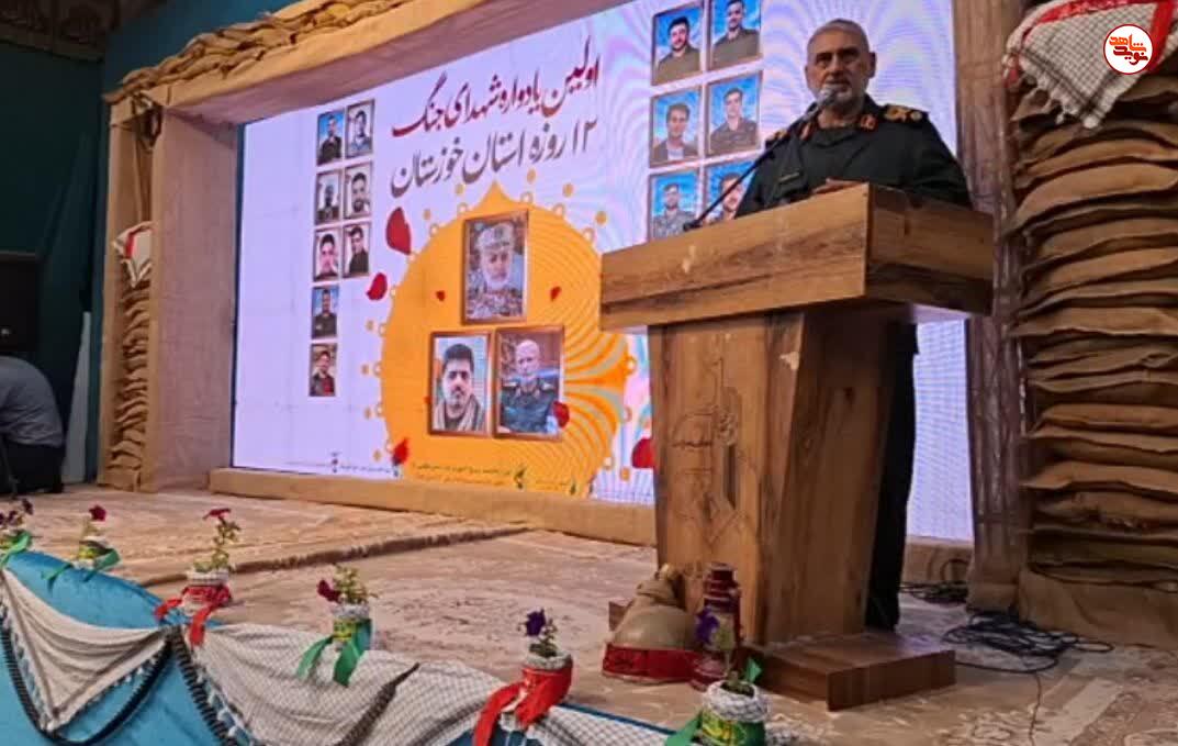 شهدا جلوه ایستادگی و غیرت این ملت هستند شهدا جلوه ایستادگی و غیرت این ملت هستند