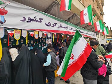 برپایی قرارگاه تشکل‌های شاهد و ایثارگر در مسیر راهپیمایی ۲۲ بهمن+ عکس