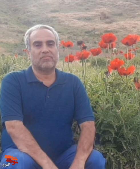 «۲۳ سال کنار هم... روایتی از عشق و انتظار» / پادکست شهید علیرضا رحیمی منتشر شد «۲۳ سال کنار هم... روایتی از عشق و انتظار» / پادکست شهید علیرضا رحیمی منتشر شد